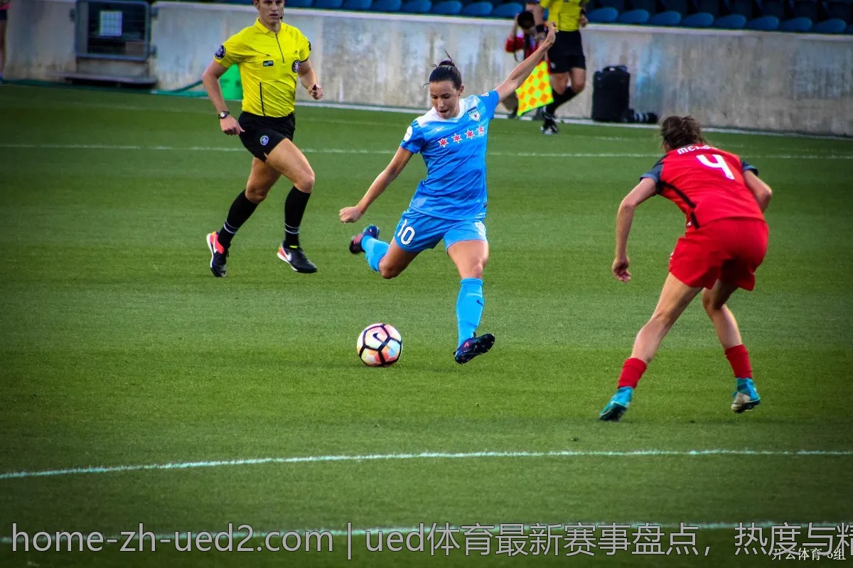 ued体育最新赛事盘点，热度与精彩程度解析